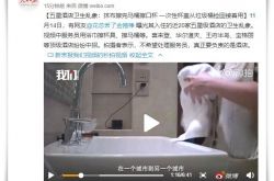 【7分钟科普】徐州市工厂咨询电话号码_哔哩哔哩-3